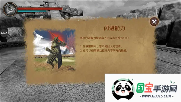 ������ʿ¡���޽�Ұ�