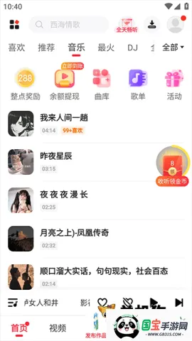 ������Ѱ�