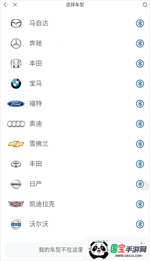 ������Ѱ�