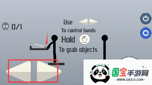 火柴人扔剑正版下载 火柴人扔剑正版下载