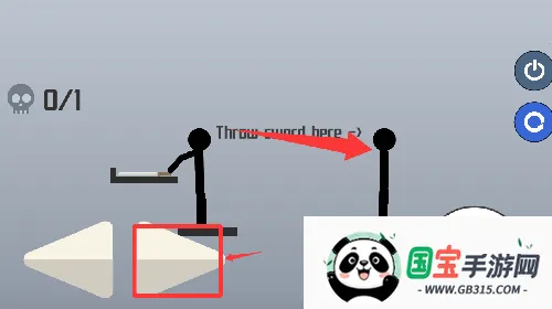 火柴人扔剑正版下载 火柴人扔剑正版下载