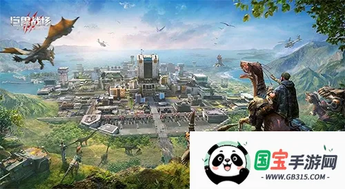 巨兽战场破解版 巨兽战场破解版