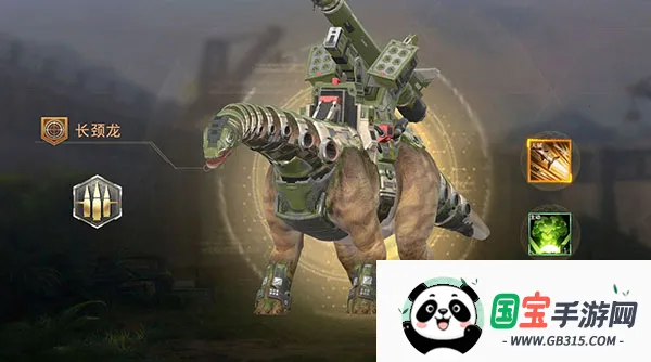 巨兽战场破解版 巨兽战场破解版