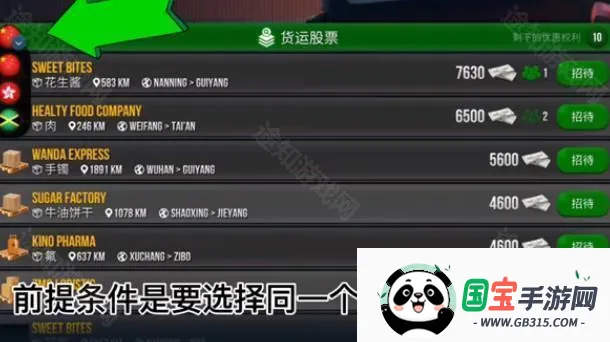 �ռ�����ģ����DLCģ��