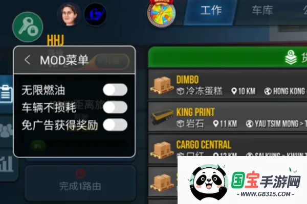 �ռ�����ģ����DLCģ��