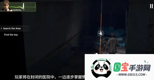 生化危机生存兵种破解版 生化危机生存兵种破解版