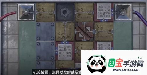 生化危机生存兵种破解版 生化危机生存兵种破解版