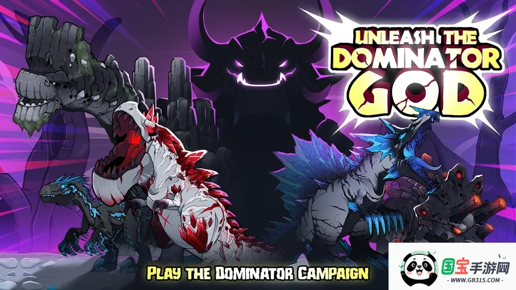 恐龙大战侏罗纪战争破解版内置菜单v22 安卓版截图3