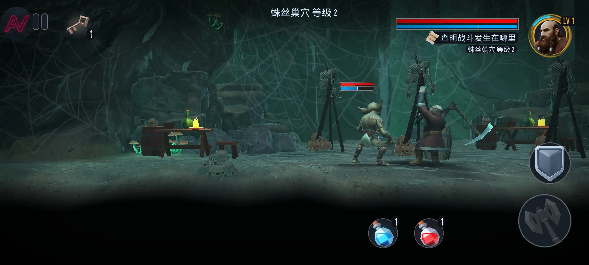 ����:�������������ܸ����˵���(СС��������Ϸ)v1.0.275.36 ��׿���ͼ0