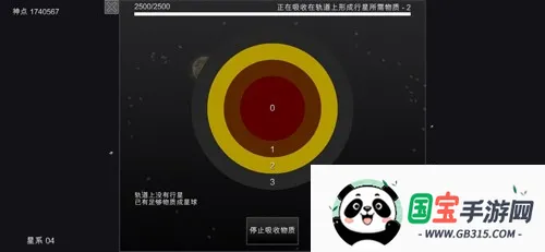 �ҵ��λ������������������޸���v6.06 �ٷ������ͼ4