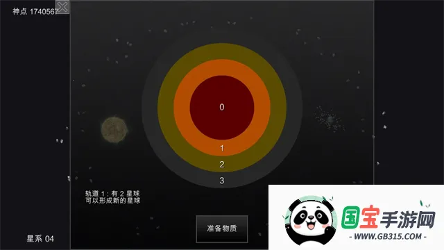 �ҵ��λ������������������޸���v6.06 �ٷ������ͼ1