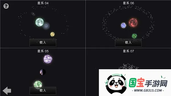 �ҵ��λ������������������޸���v6.06 �ٷ������ͼ0