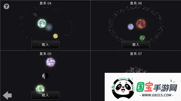 �ҵ��λ������������������޸���v6.06 �ٷ������ͼ3