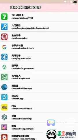 С������9.0