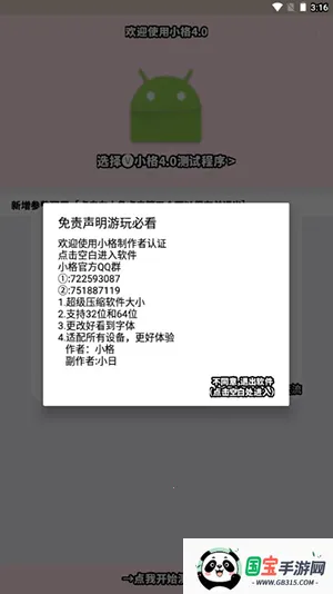 С������9.0