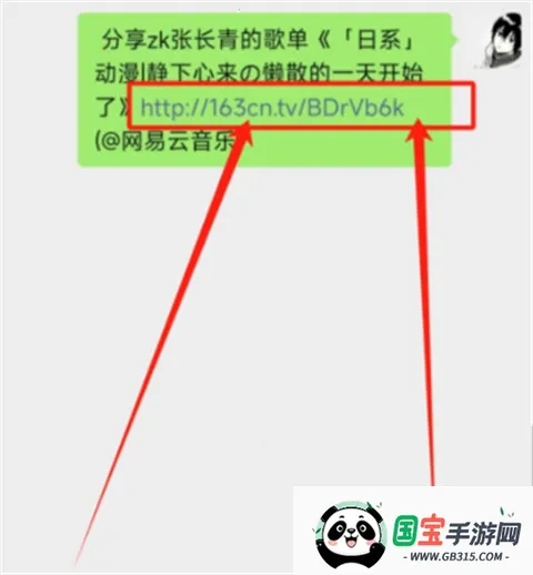 ��������app������Ѱ�