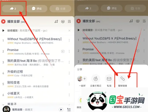 ��������app������Ѱ�