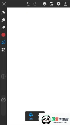 画世界pro笔刷素材下载 画世界pro笔刷素材下载