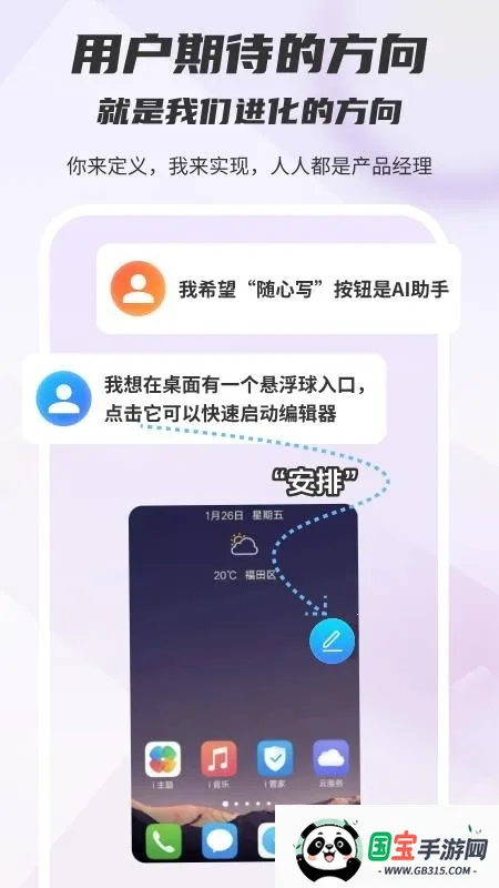 ľ��д��2026���ذ�װ