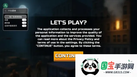 �߾�����ģ�������ò˵���