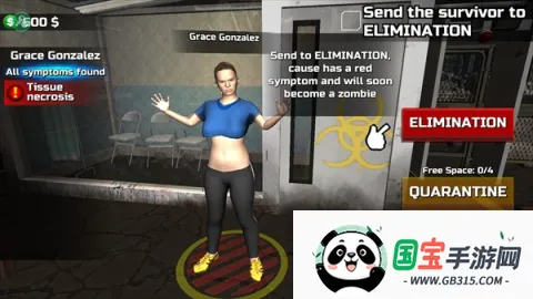 �߾�����ģ�������ò˵���