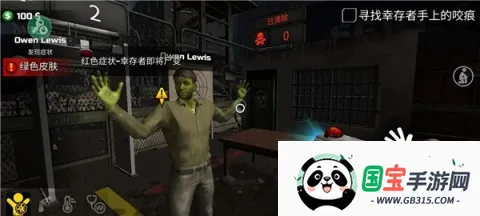 �߾�����ģ�������ò˵���v1.0.0.4 ��Ѱ��ͼ1