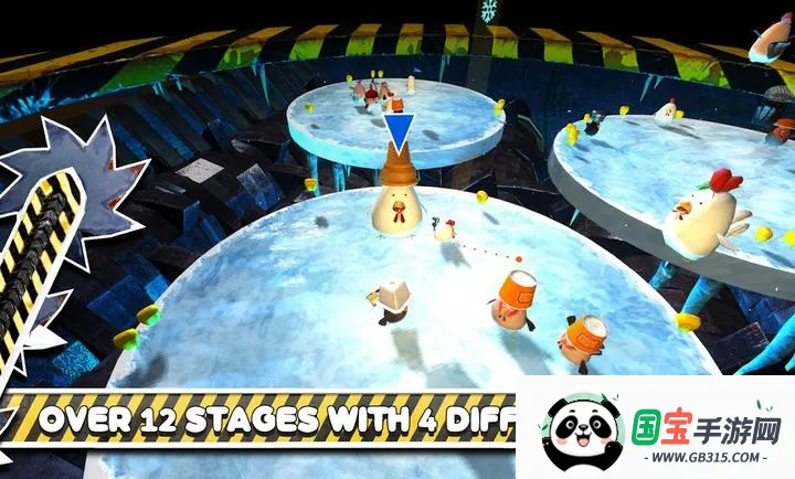 鸡块大逃杀国际服最新手机版v1.0.0 免费版截图1