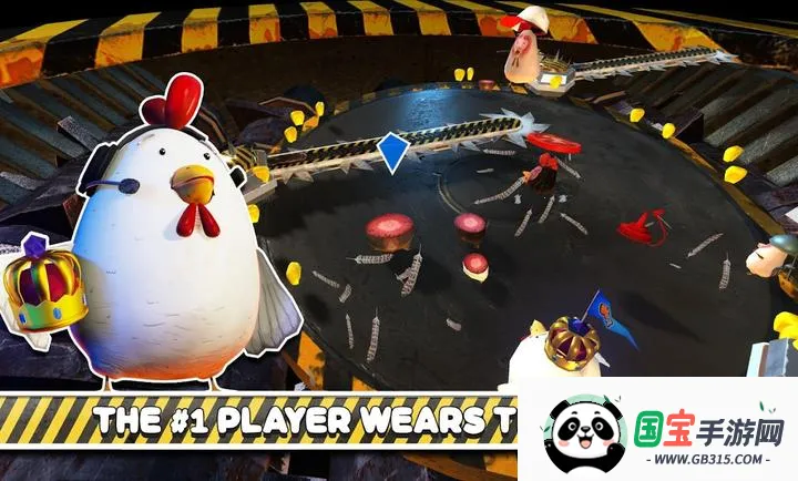 鸡块大逃杀国际服最新手机版v1.0.0 免费版截图3