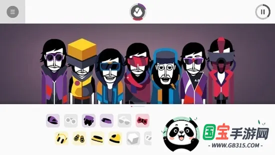 ��������ֶ����ģ��(���ֽ��ള����Ϸ)v0.5.7 ��׿���ͼ1