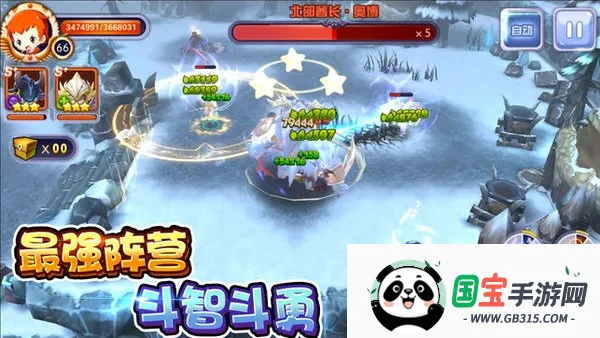 冒险者联盟MOD作弊菜单最新版本更新 冒险者联盟MOD作弊菜单最新版本更新