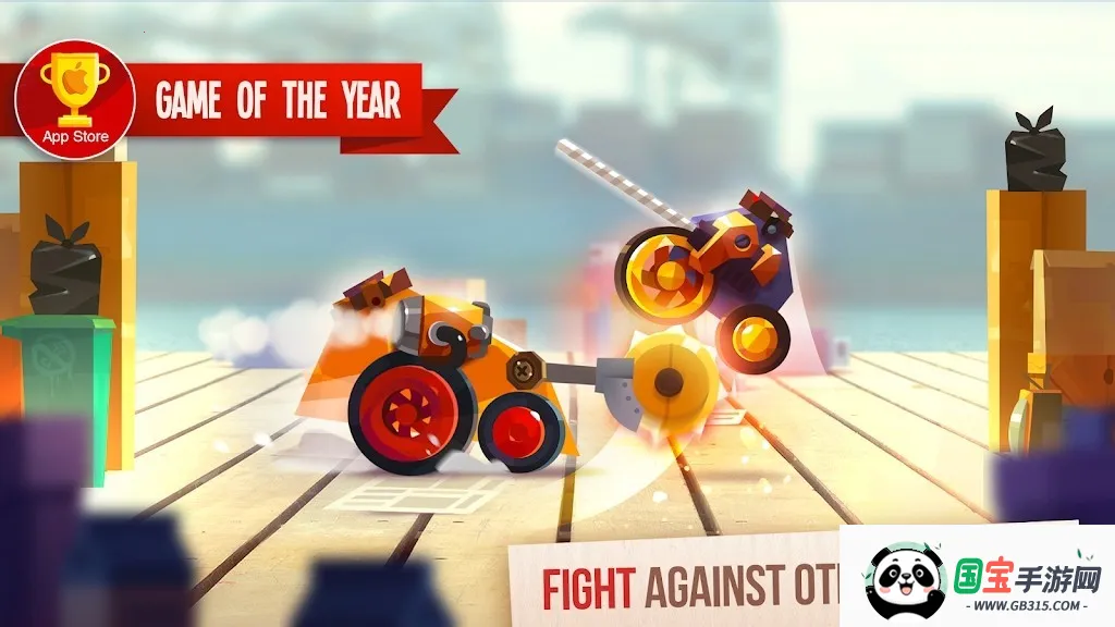 ���Ǵ���ս������v3.22 ��׿���ͼ2