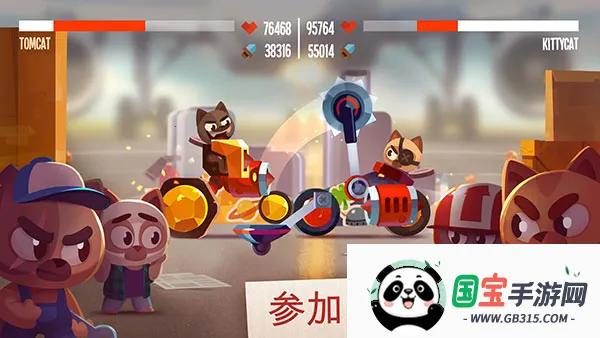 ���Ǵ���ս������v3.22 ��׿���ͼ4