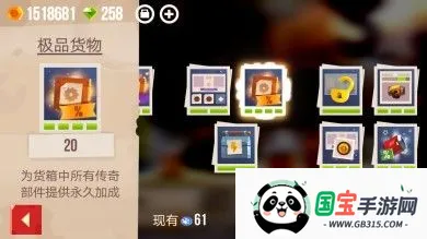 ���Ǵ���ս������