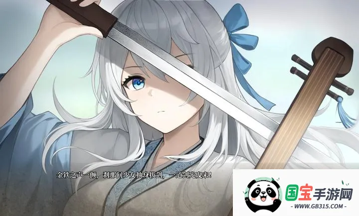 ͭ������(���δ̿�AVG��Ϸ)v1.0 �ֻ����ͼ2