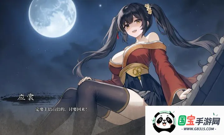 ͭ������(���δ̿�AVG��Ϸ)v1.0 �ֻ����ͼ0