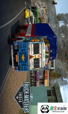 卡车大师:印度免谷歌版2026下载安装v2025.5.13 手机版截图1