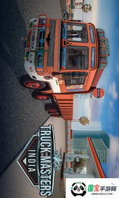 卡车大师:印度免谷歌版2026下载安装v2025.5.13 手机版截图2