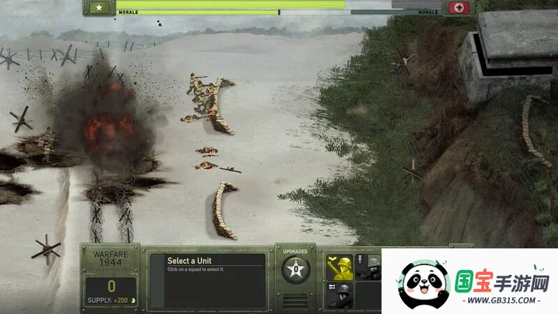 ս���Ų��ϼ�(ս��������Ϸ)v1.0 ��׿���ͼ1