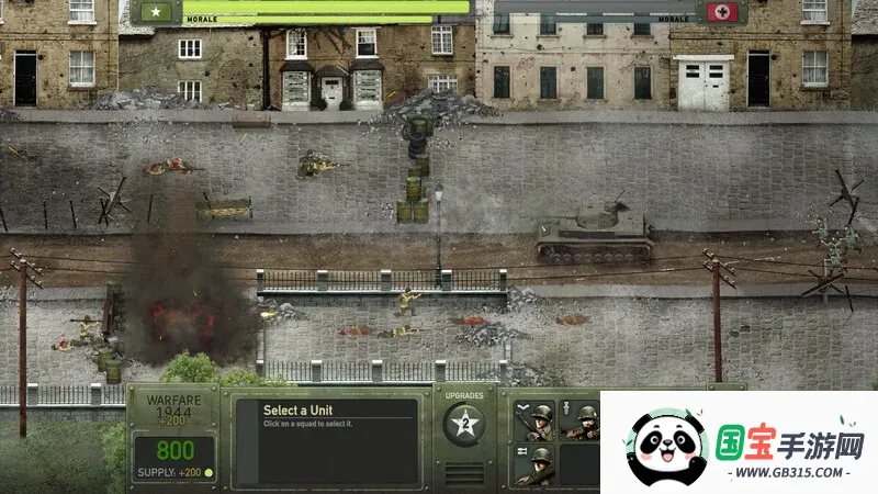 ս���Ų��ϼ�(ս��������Ϸ)v1.0 ��׿���ͼ3