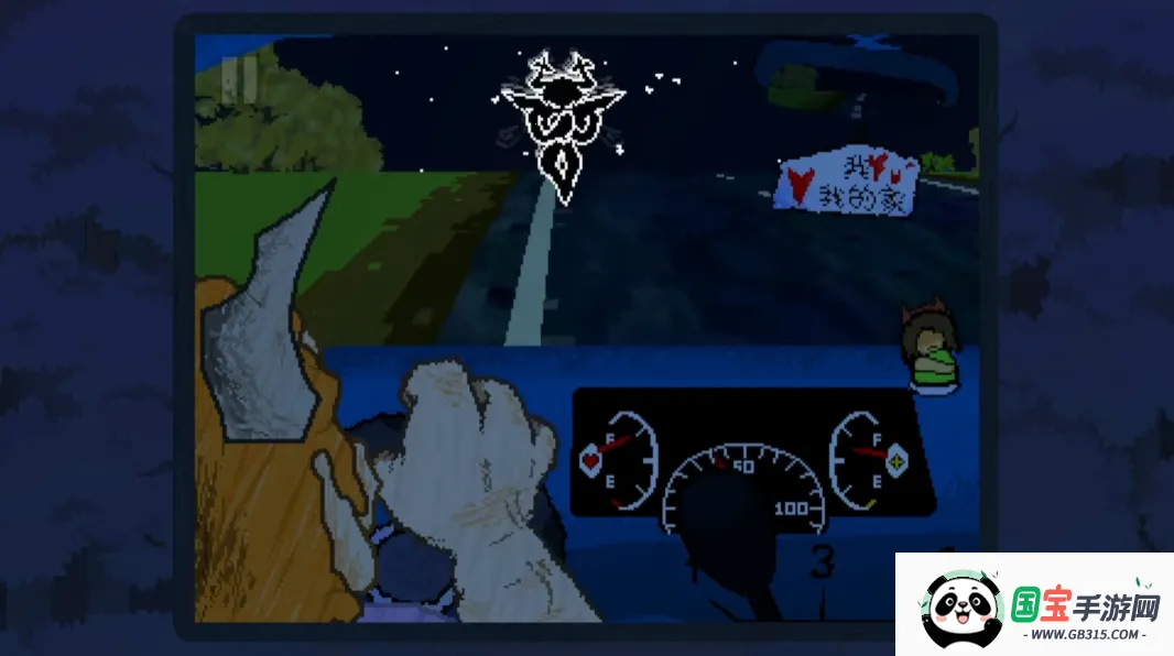 ������ֺ�����(������ʻ��Ϸ)v1 �ֻ����ͼ1