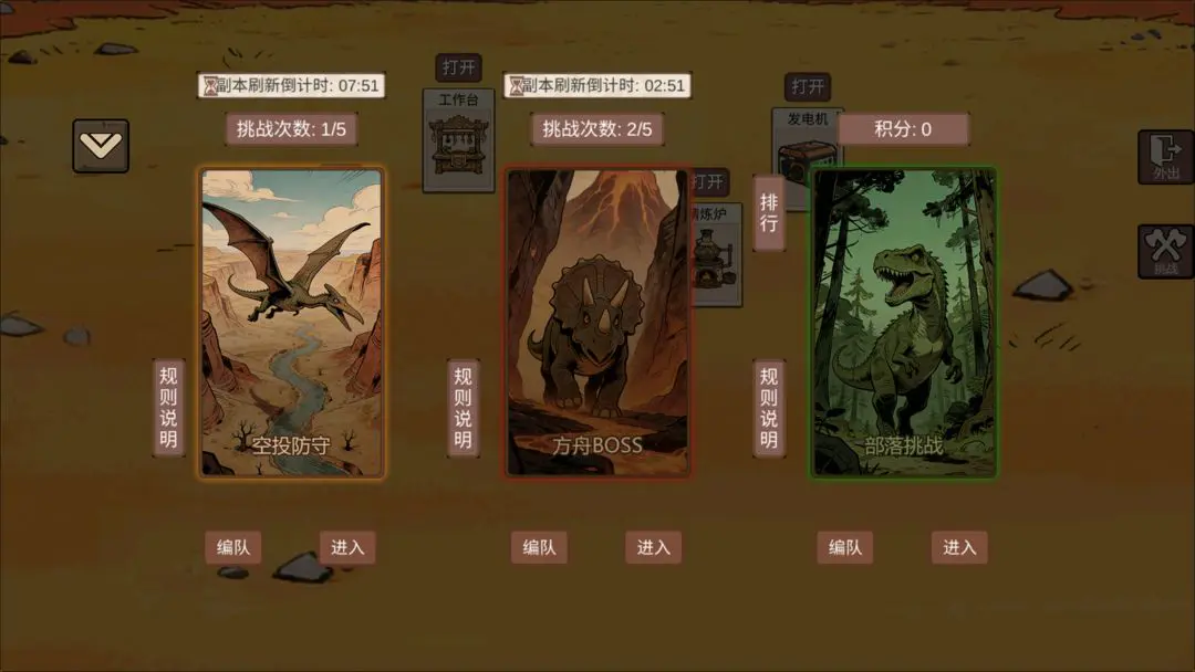 �ӷ��ۿ�ʼ����2026�ٷ�����v1.4 ��׿���ͼ1