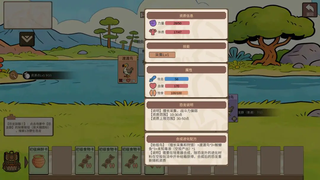 �ӷ��ۿ�ʼ����2026�ٷ�����v1.4 ��׿���ͼ4