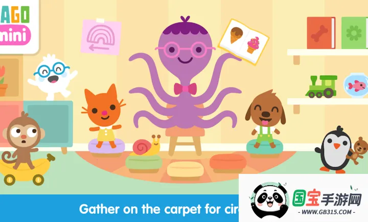 ������������2026���°汾v1.0 �ֻ����ͼ1