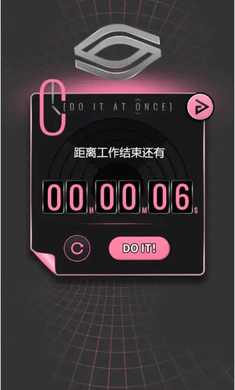 ��������2026�ٷ�����v1.0.0 ��׿���ͼ2