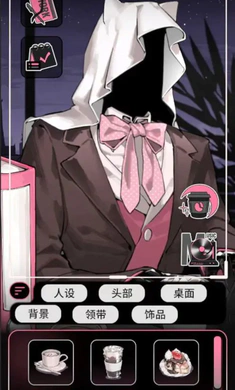 ��������2026�ٷ�����v1.0.0 ��׿���ͼ3