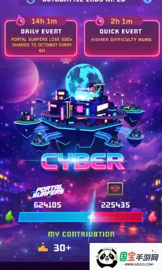 �����ܿ᣺������(�ܿ���Ϸ)v0.9.1 ��׿���ͼ2