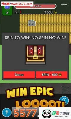 ���ص��θ����˵���(���Ť��RPG��Ϸ)v1.0.3 ��׿���ͼ0