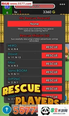 ���ص��θ����˵���(���Ť��RPG��Ϸ)v1.0.3 ��׿���ͼ1