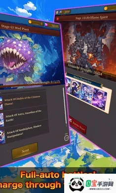 ���ص��θ����˵���(���Ť��RPG��Ϸ)v1.0.3 ��׿���ͼ3