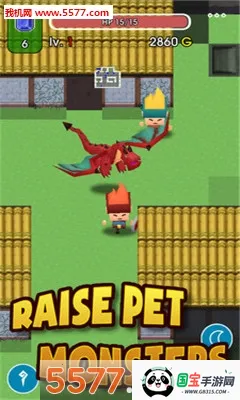 ���ص��θ����˵���(���Ť��RPG��Ϸ)